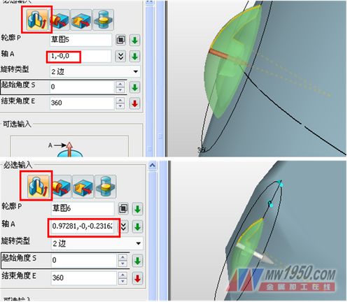 ä¸‰ç»´CADè¶£å‘³æ•™ç¨‹ï¼šå·§ç”¨ä¸­æœ›3Dç»˜åˆ¶æ‹¨æµªé¼“