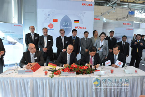 Mr. Ullrich Hubuwur and Mr. Tan Xuguang signed a letter of intent