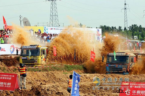 Exquisitely hosted the 10th National Super Truck Contest Zhaoyuan Station