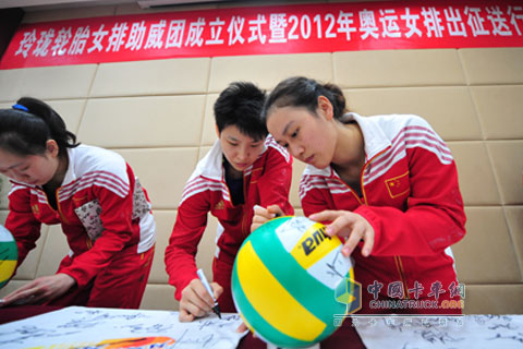 Exquisitely organized series of activities to cheer for the Olympics and fuel the women's volleyball team