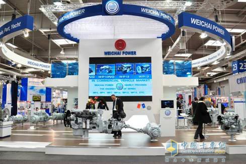 Weichai booth in Hanover, Germany