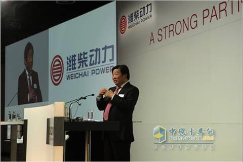Tan Xuguang Makes Keynote Speech at KION Group Global Management Summit