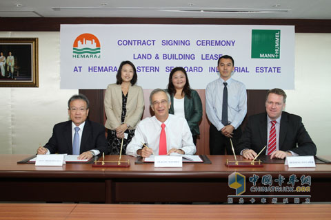 MANN+HUMMEL Thailand factory signing ceremony