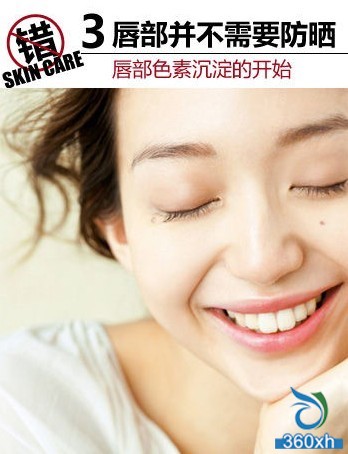 Autumn lip protection against cracking