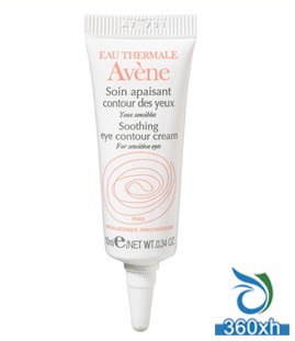 Anti-Day and Night Panda Eyes - Revitalizing Eye Cream Recommended