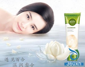 Autumn moisturizing skin moisturizing cream recommended