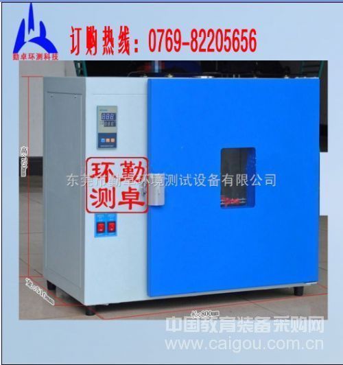 Qinzhuo constant temperature oven performance advantage analysis