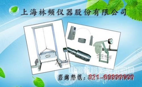 Mainstream development of waterproof test chamber
