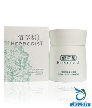 Dry winter skin care does not forget the hand and neck