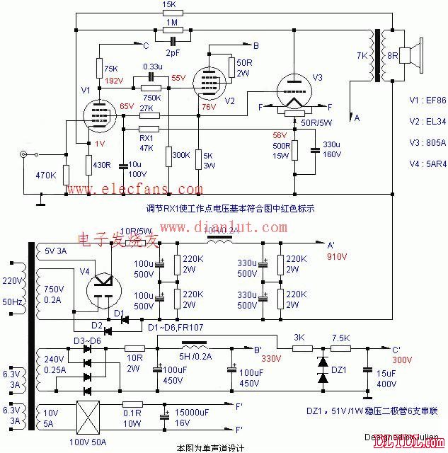 805 single-ended amplifier circuit schematic