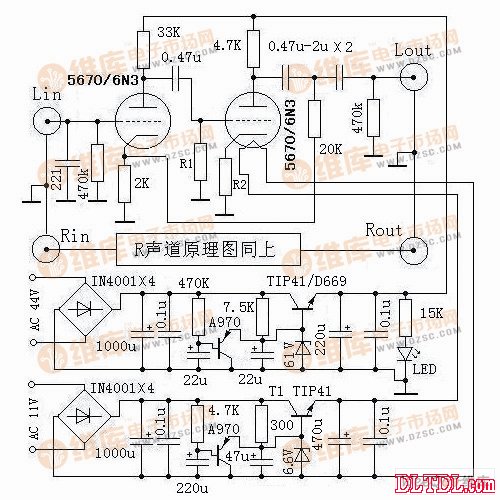 Manufacturing circuit of the pre-stage of the electron tube