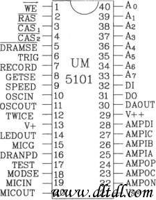 Speech synthesis chip UM5101 basic application circuit diagram