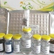 Instructions for use of Trypanosoma mayis ELISA kit