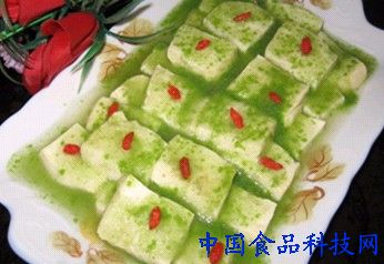 Emerald Tofu