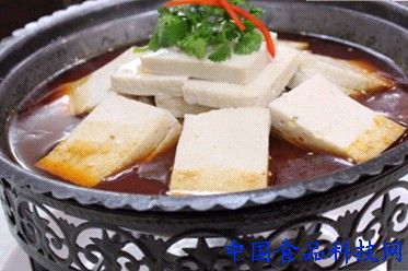 Two-color tofu