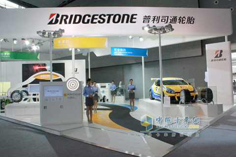 Bridgestone Guangzhou Auto Show Booth