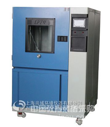Function analysis of sand and dust test chamber