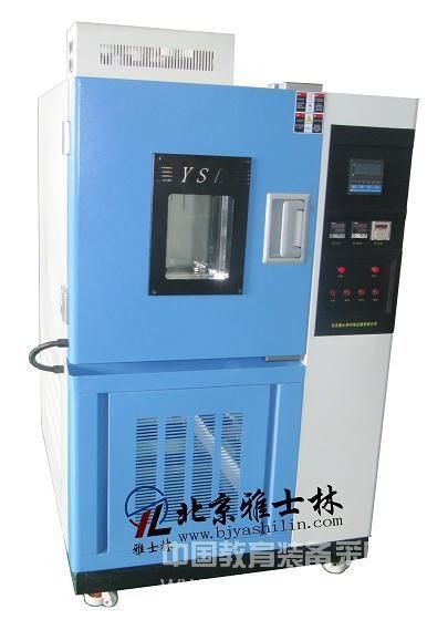 Determination of heating time of ventilating aging test box
