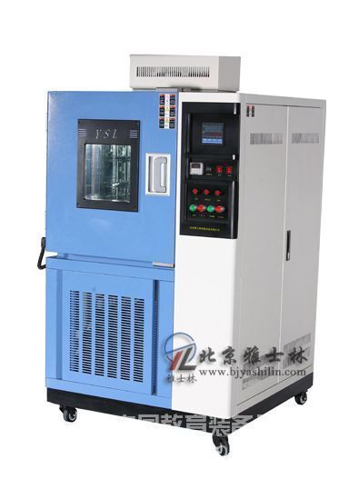 Measurement and testing items of high and low temperature test chamber