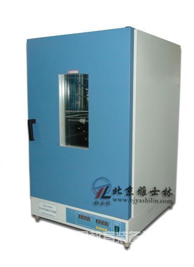 Instructions for use of electric blast drying oven