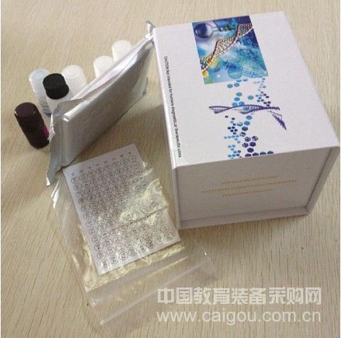 Preparation of free ELISA test kit for human soluble interleukin receptor