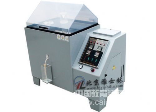 Analysis of test method of salt spray test machine