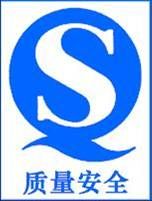 Qs