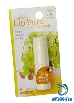 Winter lip care has the same skill