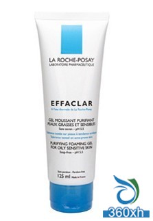 Create a new fashion Mr. 5 men's skin care products recommended