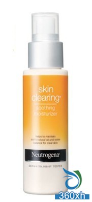 Create a new fashion Mr. 5 men's skin care products recommended