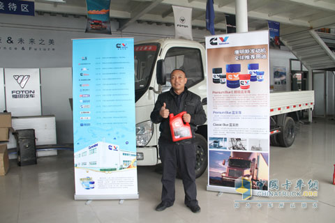 User Zhang Yu and his use of Kang Sheng lubricants