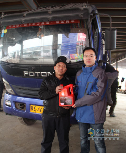 The staff sent Kangsheng lubricants to 500,000 kilometers without overhaul users Zhang Yu