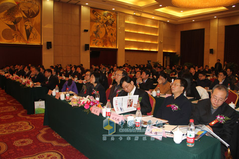 The 2nd "Rundi Cup" I Trusted Commercial Vehicle Award Presentation Ceremony Held in Beijing