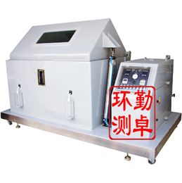 Technical requirements for production of salt spray test chamber
