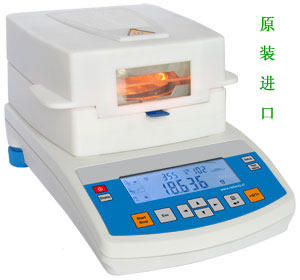 Automatic pipette calibration complete workstation