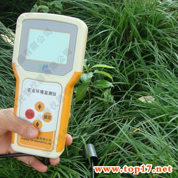 Soil salinity meter