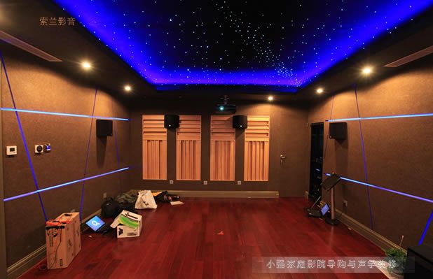 Home theater design