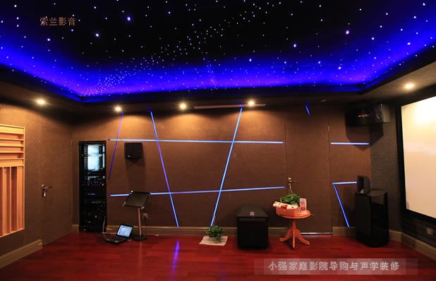 Home theater decoration effect