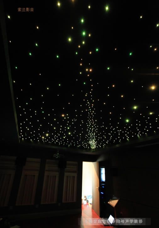 Home theater decoration effect of theater starry sky top
