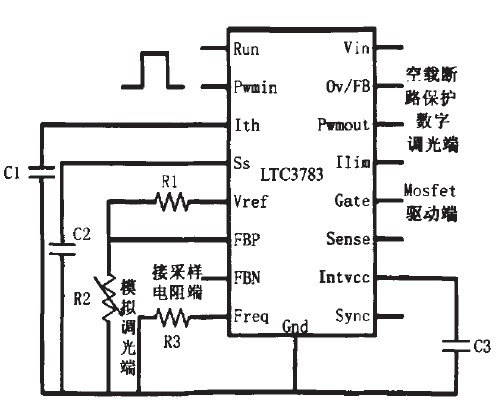 Figure 4 Schematic diagram of the control circuit