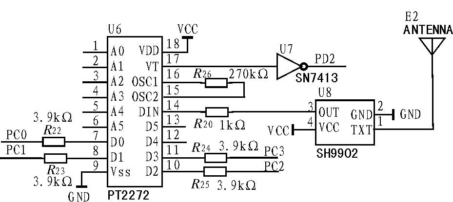 Figure 4 Schematic diagram of the wireless receiving circuit