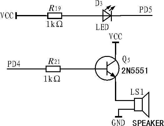 Figure 6 sound and light alarm circuit