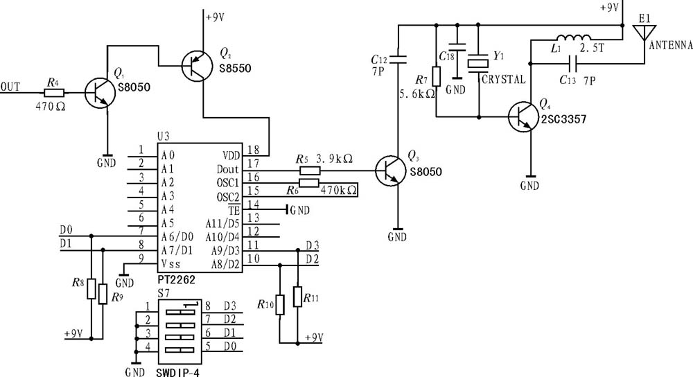 Figure 3 wireless transmission schematic