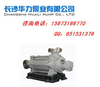 Guizhou Liupanshui water pump manufacturers Liupanshui stainless steel corrosion-resistant multi-stage pump manufacturers corrosion-resistant multi-stage centrifugal pump prices