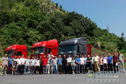 Iasi Highway Test