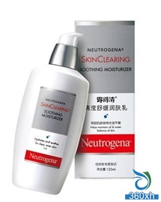 There are new tricks for makeup remover. Moisturizer can also remove makeup.