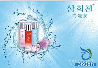 Shang Jiquan launches time sandglass series skin care products