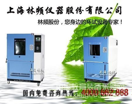 The strategic goal of the future development of box rain test chamber industry