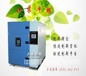 In the temperature shock test chamber industry, innovation is necessary to develop