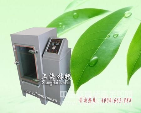 Market share of sulfur dioxide testing machine industry